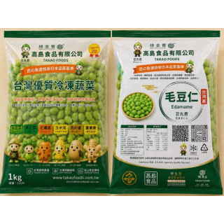 毛豆仁1kg