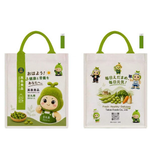 薄鹽毛豆莢1kg