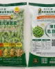 薄鹽毛豆莢500g